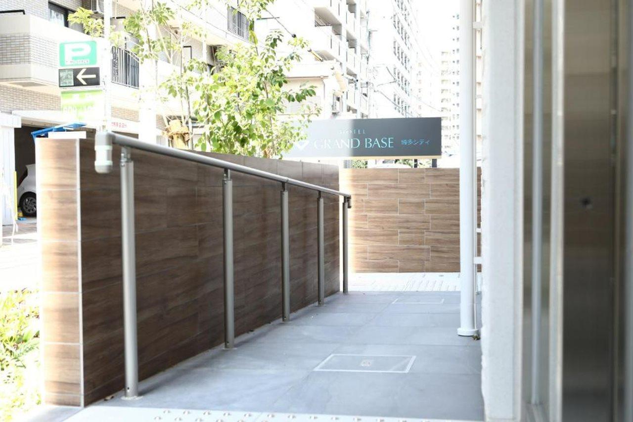 Grand Base Hakata City Fukuoka  Eksteriør billede