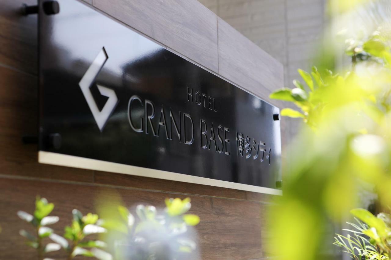Grand Base Hakata City Fukuoka  Eksteriør billede