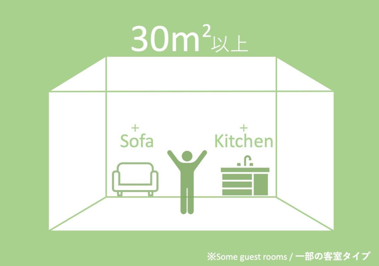 Grand Base Hakata City Fukuoka  Eksteriør billede
